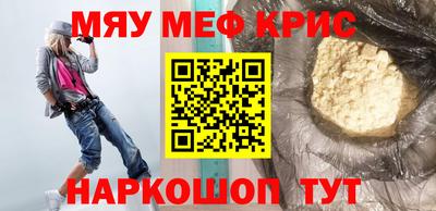 круглые Конаково