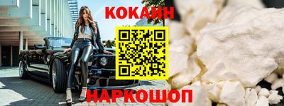 МДПВ Комсомольск-на-Амуре