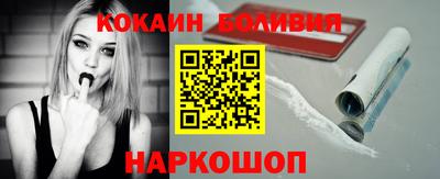 круглые Конаково