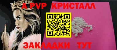 МДПВ Комсомольск-на-Амуре