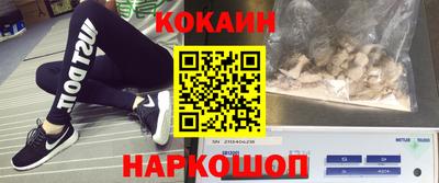 МДПВ Комсомольск-на-Амуре