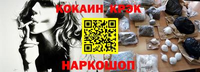 МДПВ Комсомольск-на-Амуре