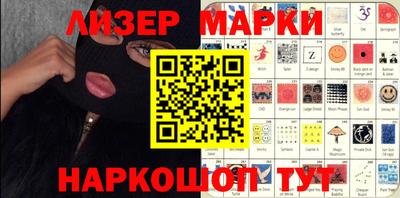 мефедрон мука Коммунар