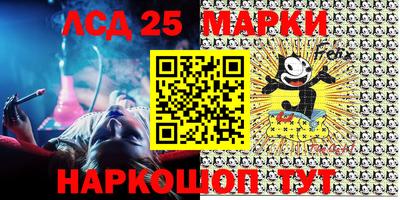 мефедрон мука Коммунар