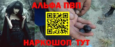 круглые Конаково