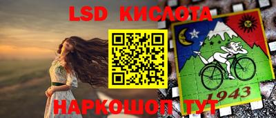 МДПВ Комсомольск-на-Амуре