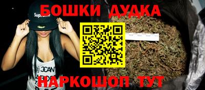 круглые Конаково