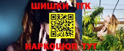мефедрон мука Коммунар