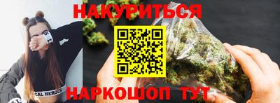 МДПВ Комсомольск-на-Амуре