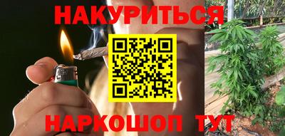мефедрон мука Коммунар