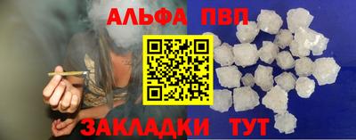 МДПВ Комсомольск-на-Амуре