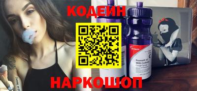 мефедрон мука Коммунар