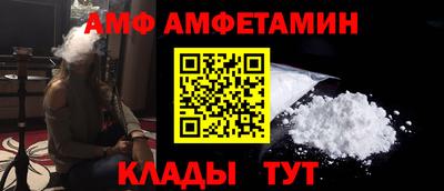 круглые Конаково