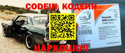 круглые Конаково