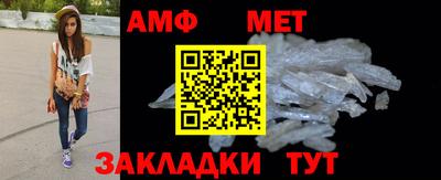 круглые Конаково