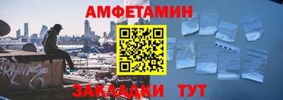 круглые Конаково
