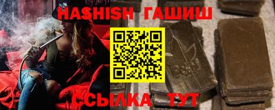 мефедрон мука Коммунар