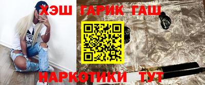 мефедрон мука Коммунар