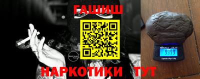круглые Конаково
