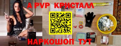 круглые Конаково