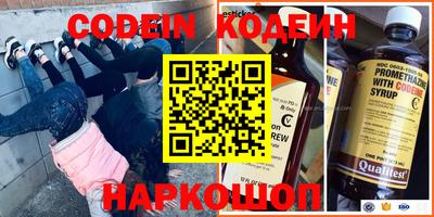 МДПВ Комсомольск-на-Амуре