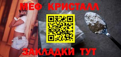 круглые Конаково