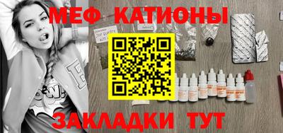 МДПВ Комсомольск-на-Амуре