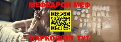 МДПВ Комсомольск-на-Амуре