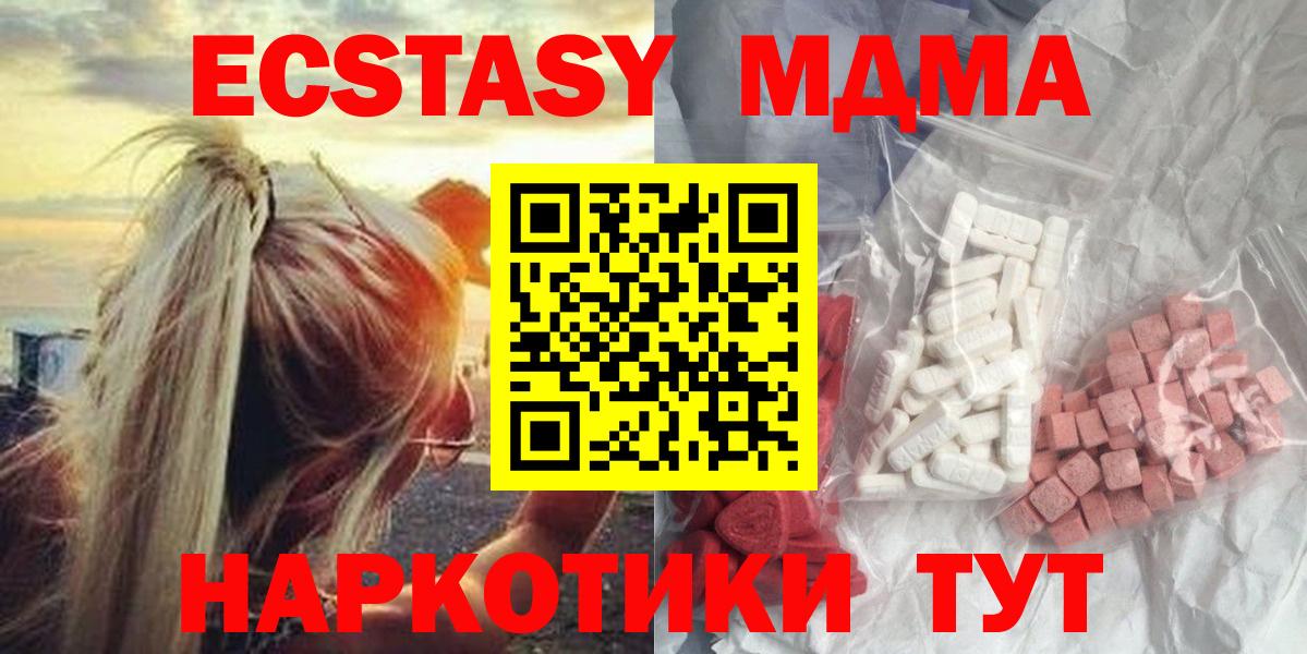 Марихуана Кириши